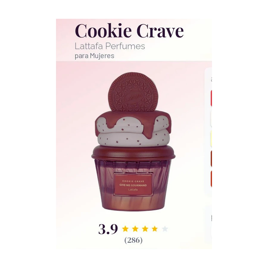 COZY SWEETNESS inspirado en Cookie Crave / Lattafa
